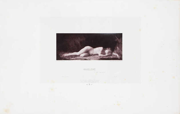 [Салон 1875 года. Альбом. В 2 ч. Ч. 1–2]. Salon de 1875. Paris: Goupil et Cie, 1875.